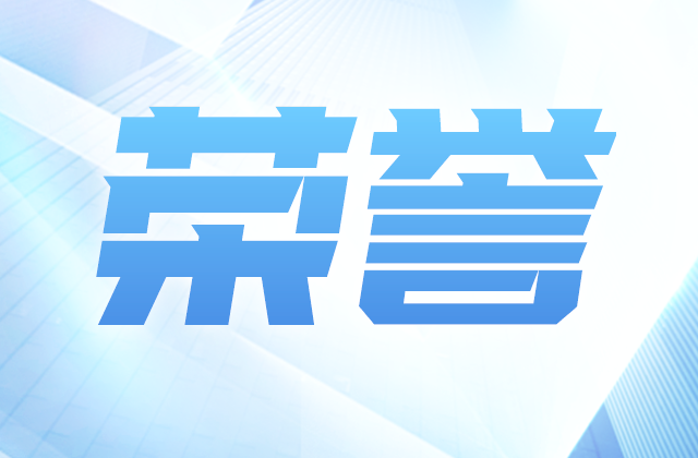 全国榜单，wnsr威尼斯位置！